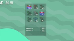 Video 1