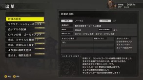 Video 3