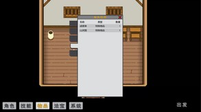 Video 3