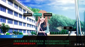 Video 1