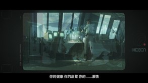 Video 2