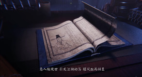 Video 4