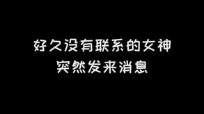 Video 2