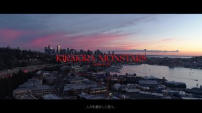 Video 2