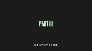 Video 2