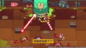 Video 5