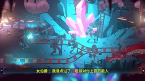 Video 6