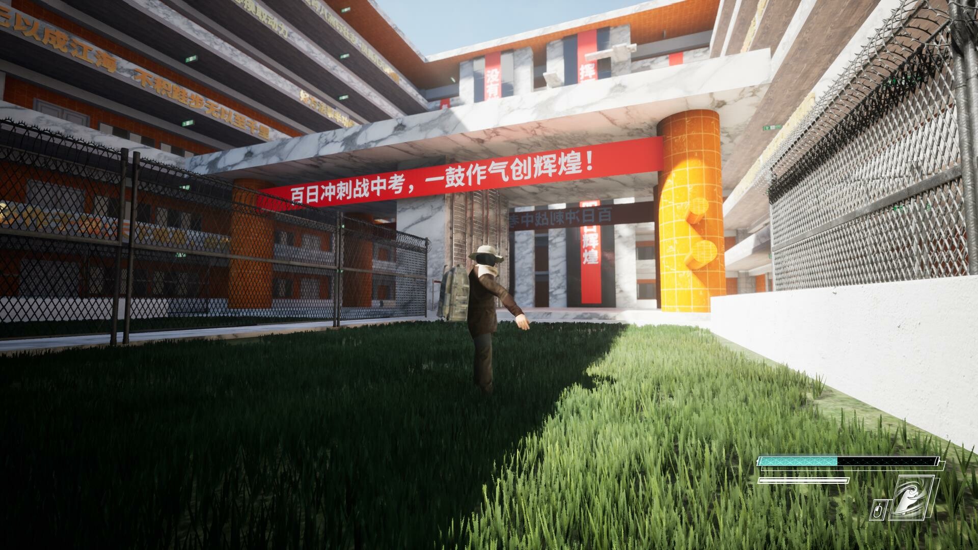 孤高之人|v1.002|修复声音 - 7