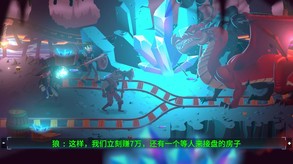 Video 2
