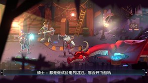 Video 5