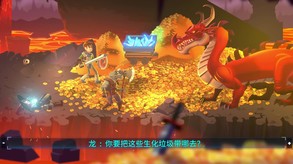 Video 4