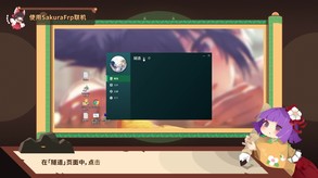Video 2