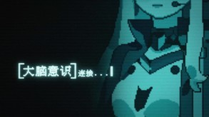 Video 2