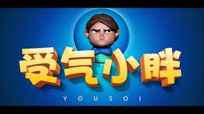 Video 2