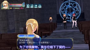 Video 1