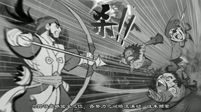 Video 3