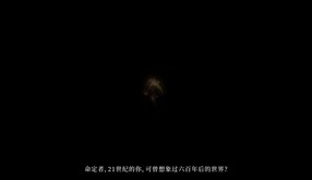 Video 3