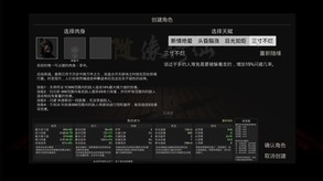 Video 2