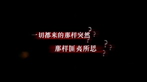 Video 3