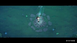 Video 2