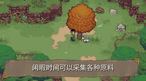 Video 1