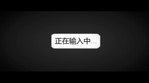 Video 3