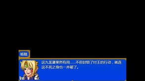 Video 1