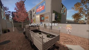 Video 1