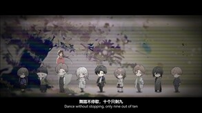 Video 2
