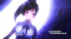 Video 2