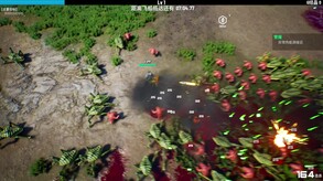 Video 8