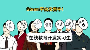 Video 1