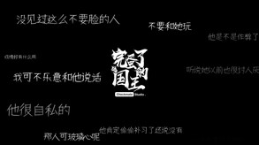 Video 1