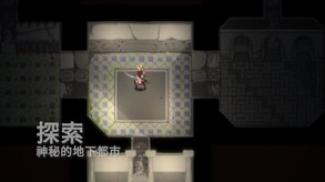 Video 2