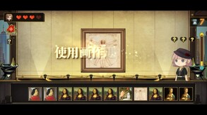Video 2
