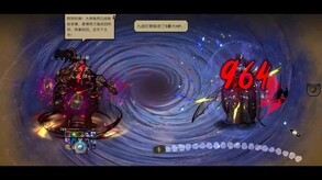 Video 2