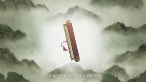 Video 1