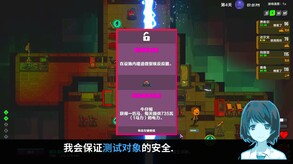 Video 1