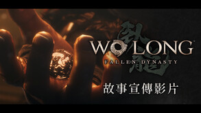 Video 6