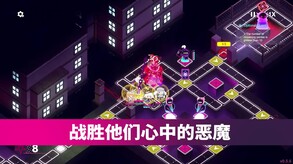 Video 5