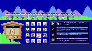 Video 5