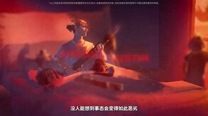 Video 6