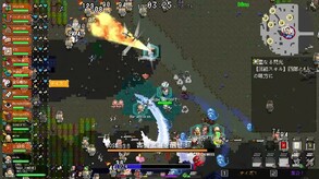 Video 4