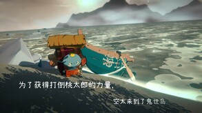 Video 5