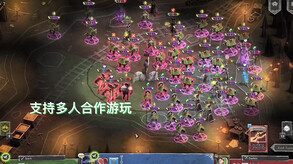 Video 2