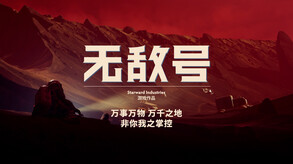 Video 7