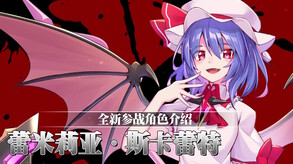 Video 7