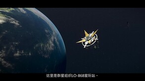 Video 6