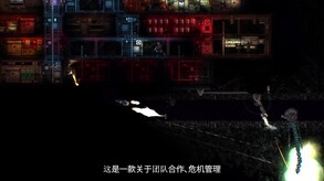 FeatureTrailer1.0_CHs