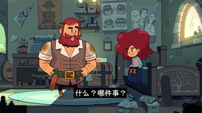 Video 4